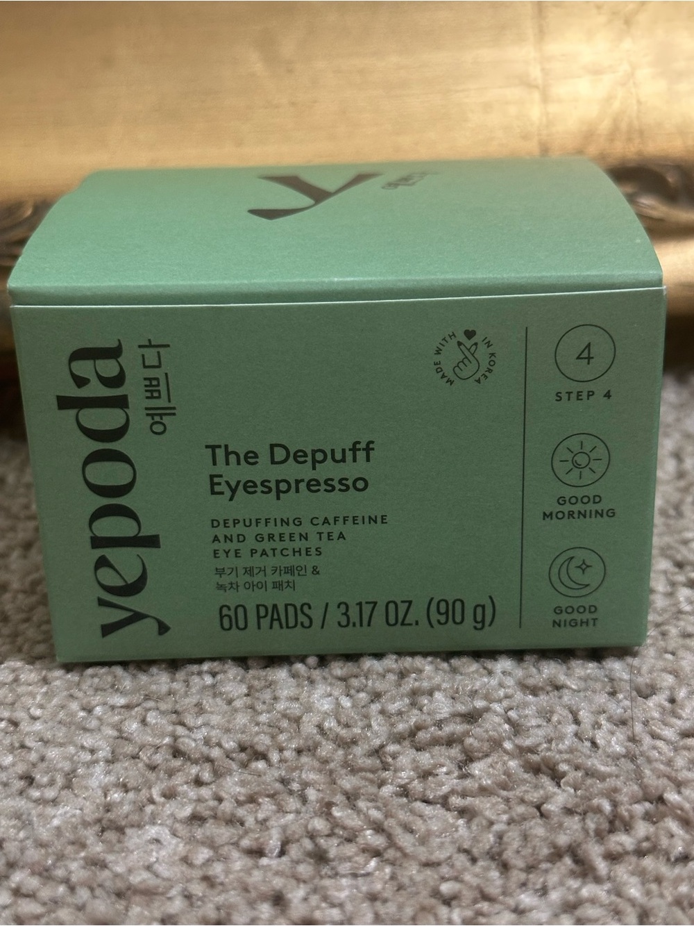 NIB Yepoda The Depuff Eyespresso Depuffing Caffeine & Green Tea Eye Patches $32